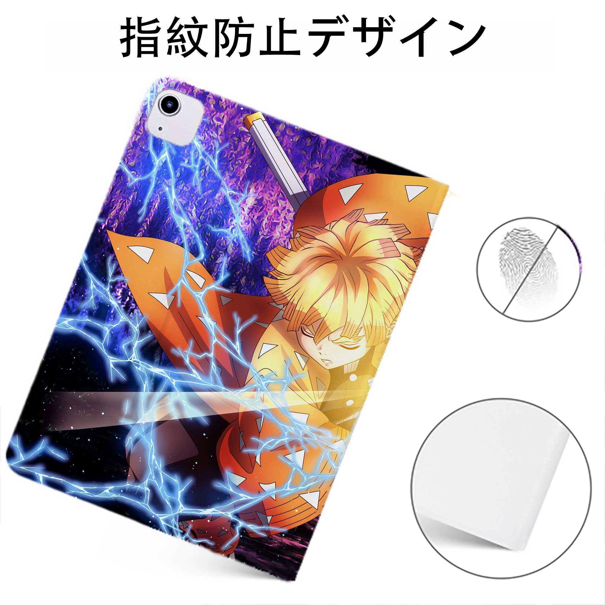 （画像用） 鬼滅の刃（きめつのやいば）我妻 善逸／あがつま ぜんいつ Agatsuma Zenitsu IPadケース ペンホルダー付き ブックスタイルデザイン